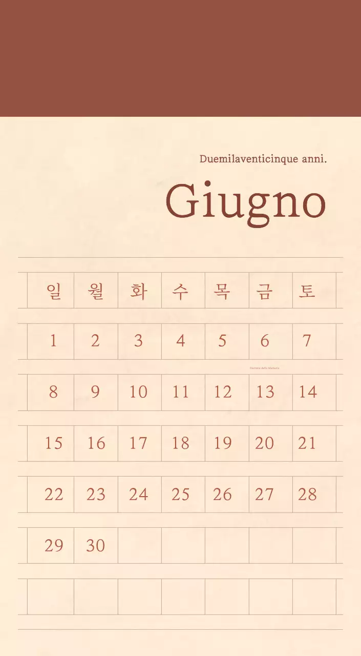 Un calendario sentimentale per fioristi in carta di lana marrone chiaro e marrone.