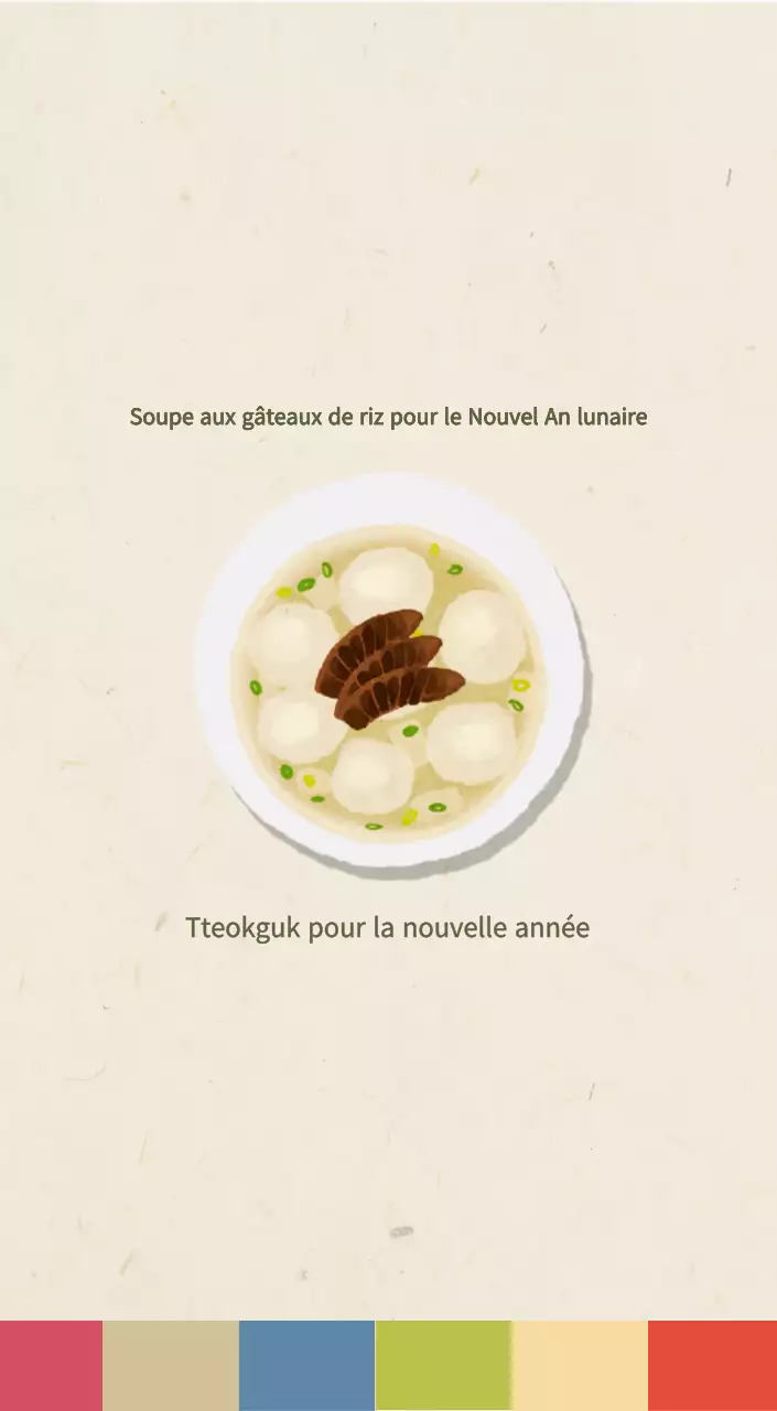 Calendrier de l'alimentation traditionnelle beige