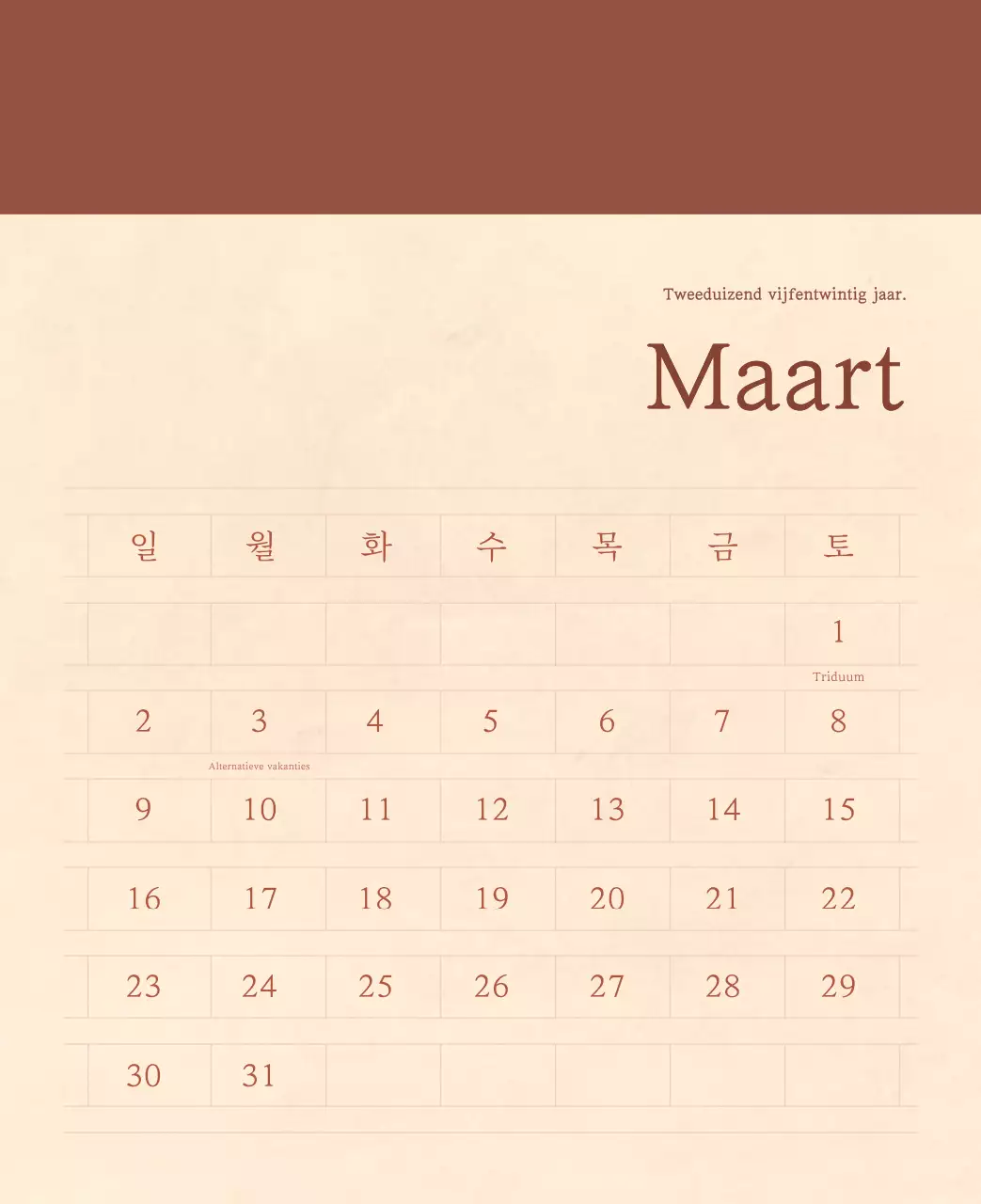 Een sentimentele bloemenkalender in lichtbruin en bruin wollen papierconcept