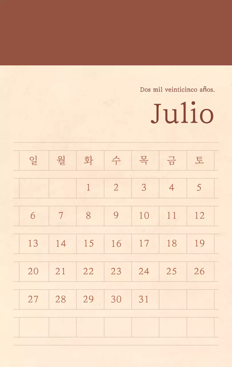 Un calendario sentimental de floristería en papel de lana marrón claro y marrón concepto