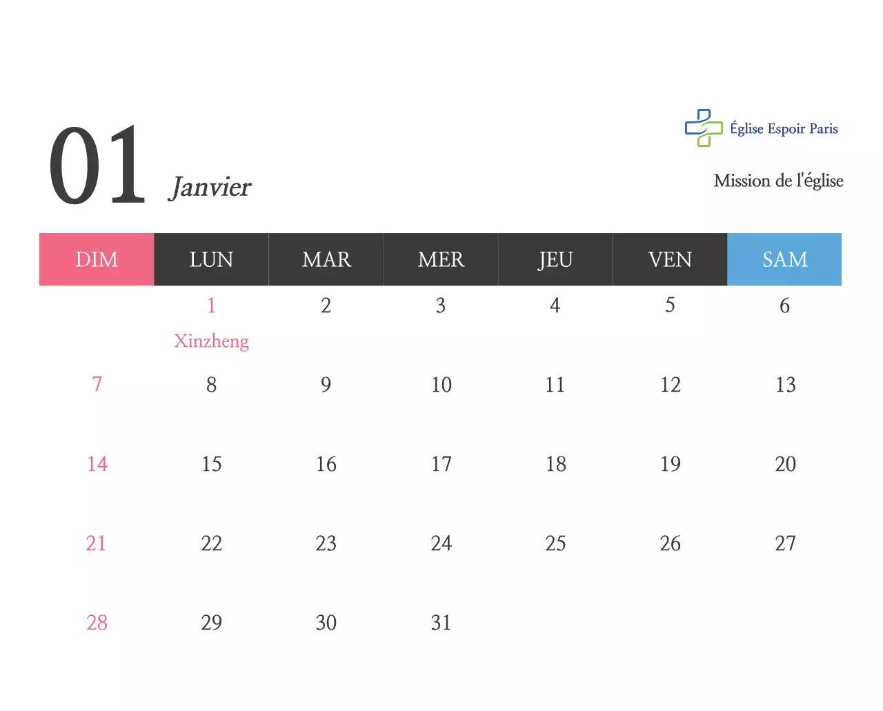 Calligraphie simple Promotion de l'église biblique