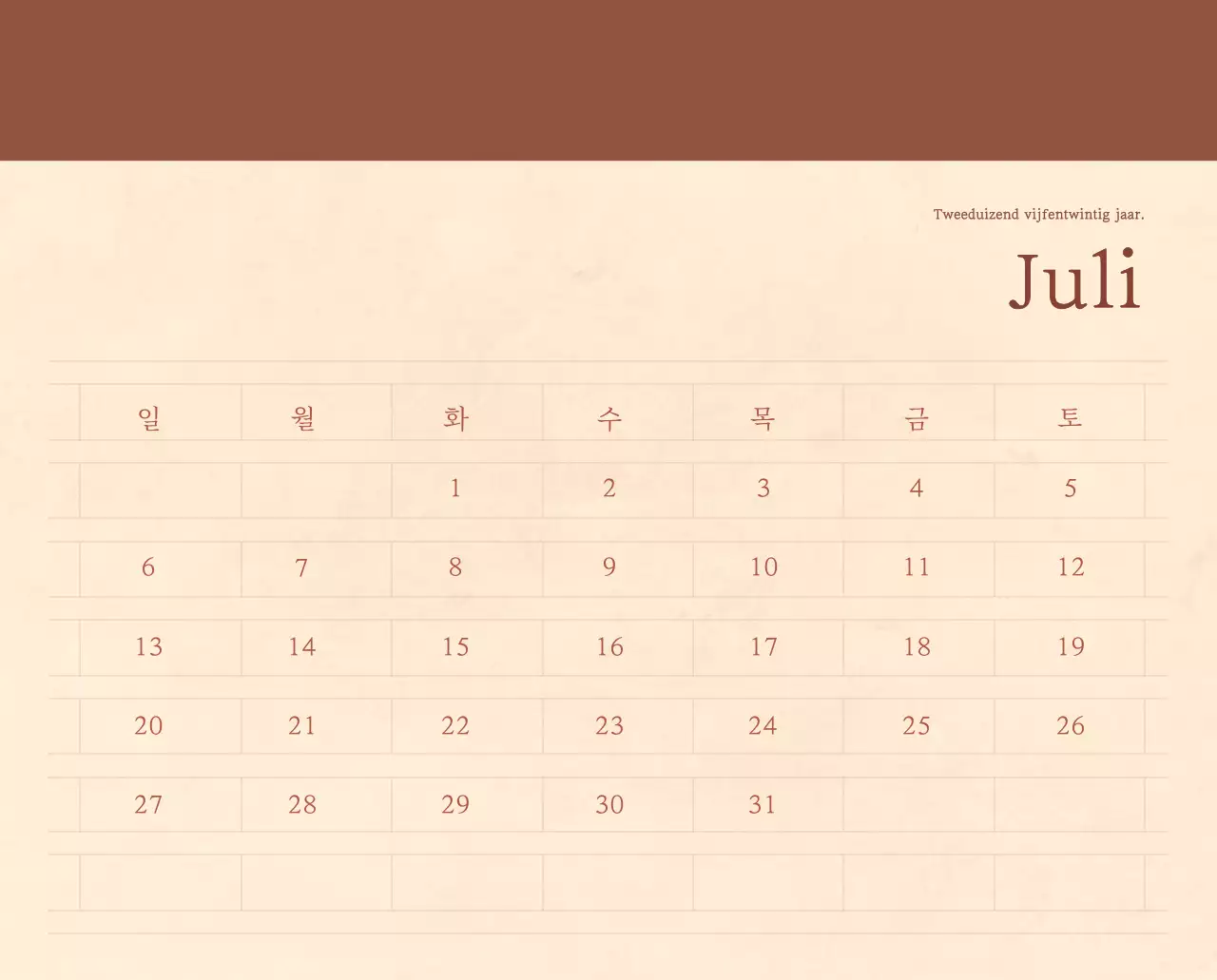 Een sentimentele bloemenkalender in lichtbruin en bruin wollen papierconcept