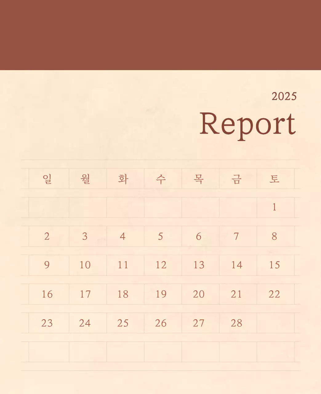 Calendrier sentimental de fleuriste en papier de laine marron clair et marron.