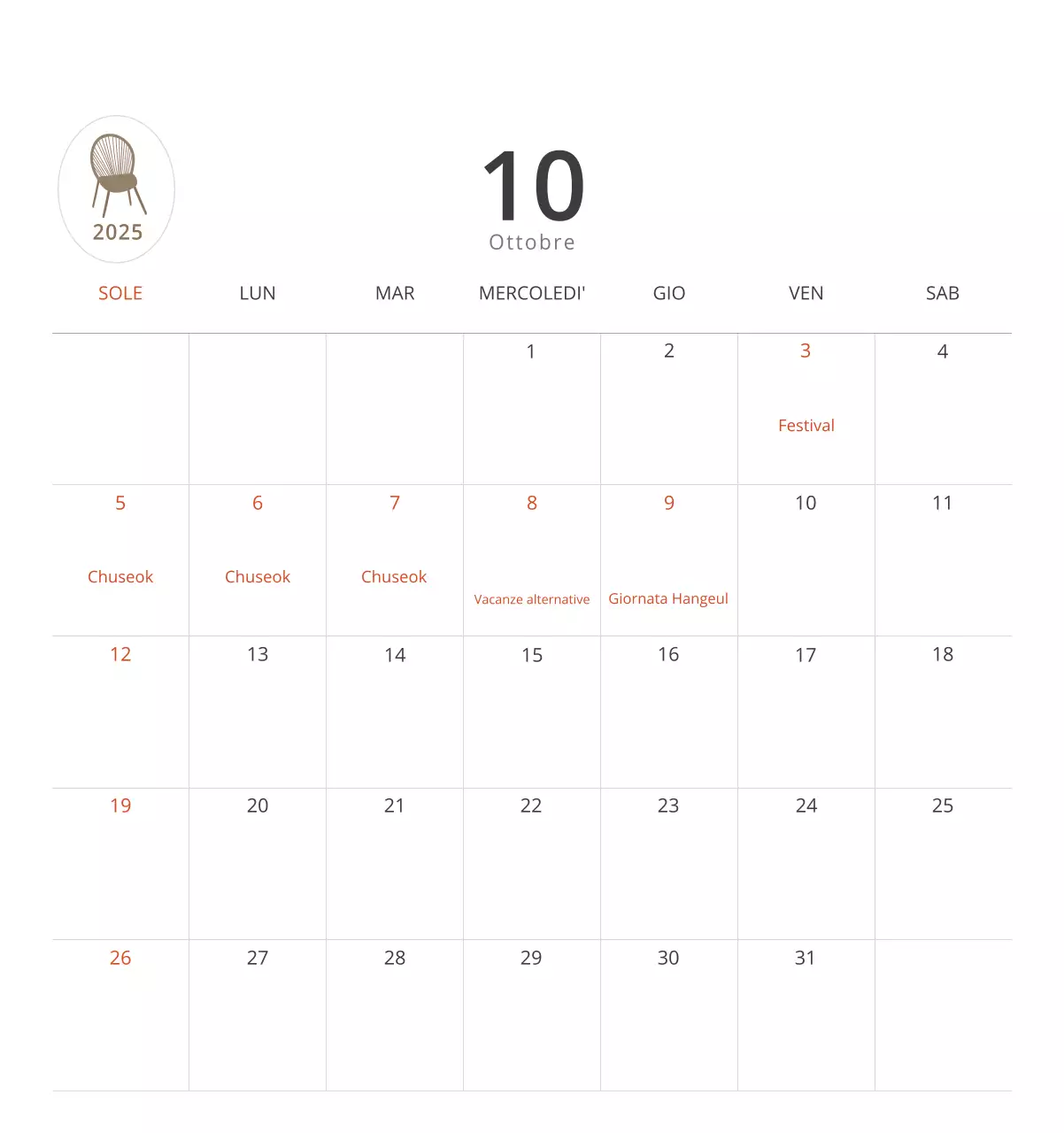 Calendario interno minimalista beige