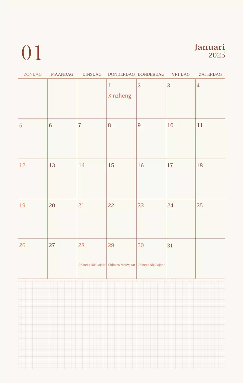 Promote Beige Vintage Café