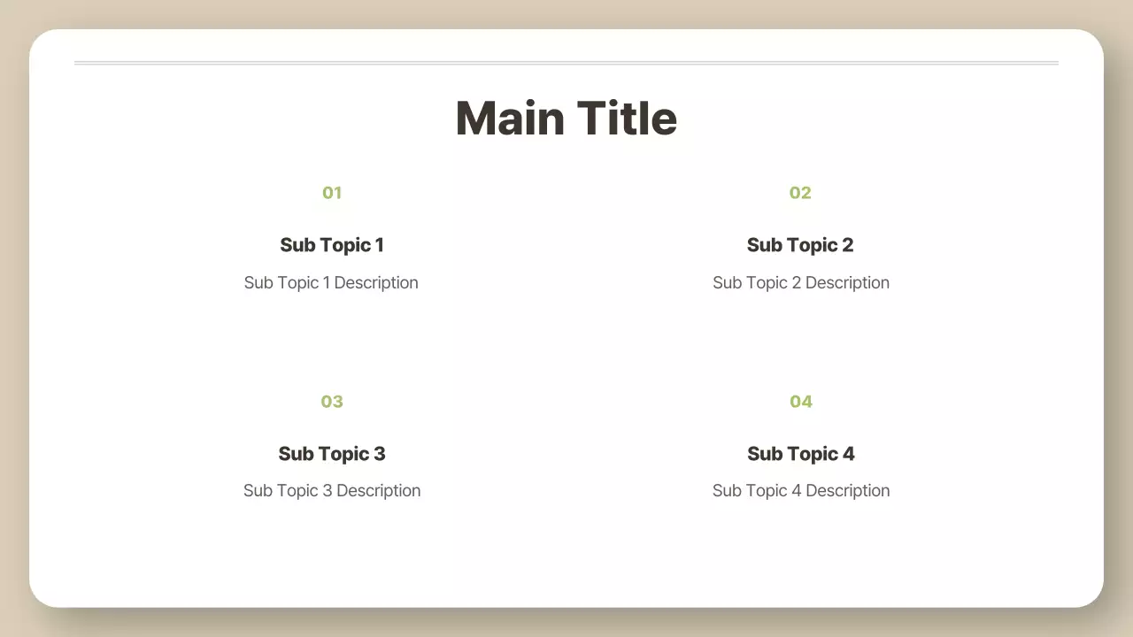 AIプレゼンテーション_テンプレート234