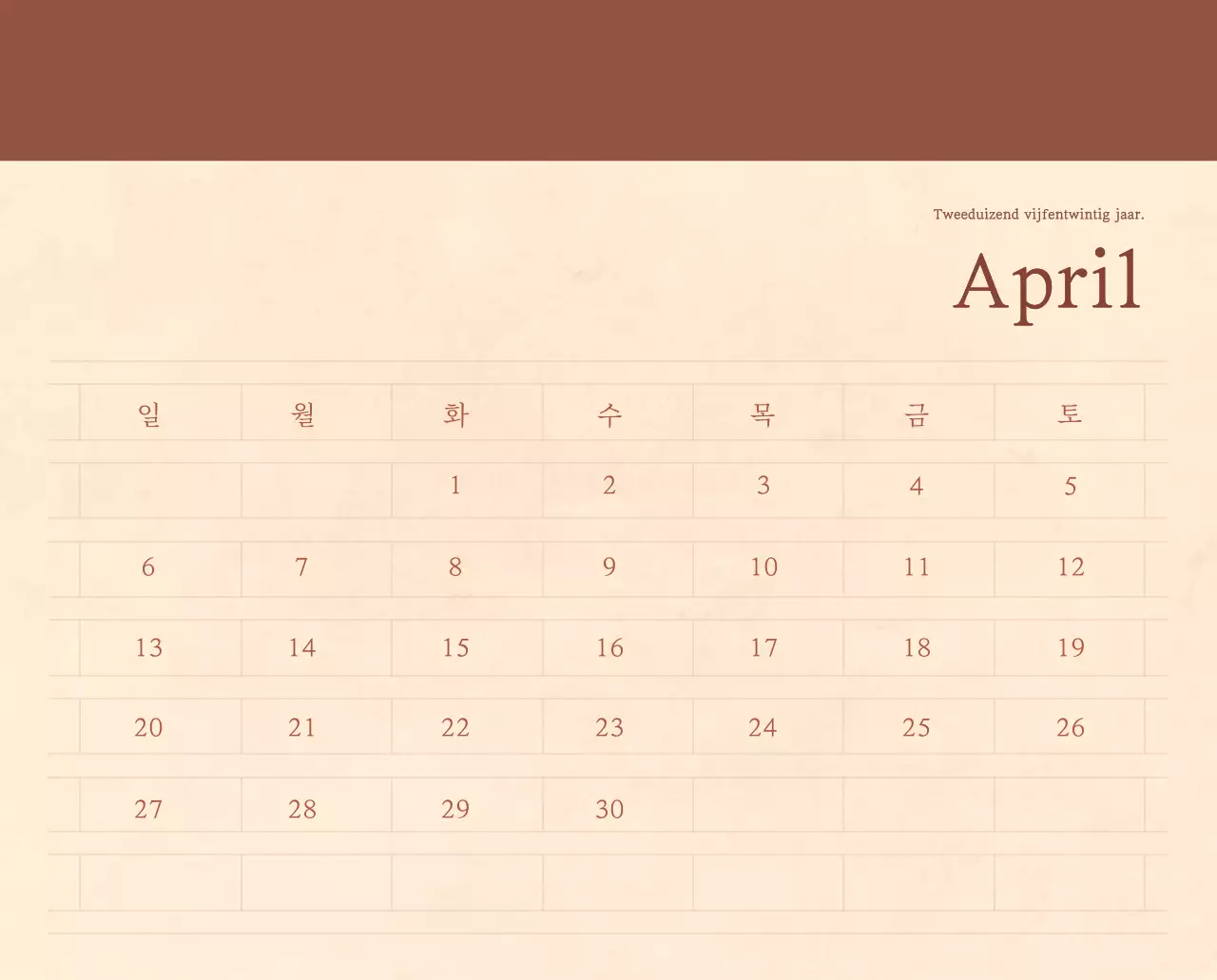 Een sentimentele bloemenkalender in lichtbruin en bruin wollen papierconcept