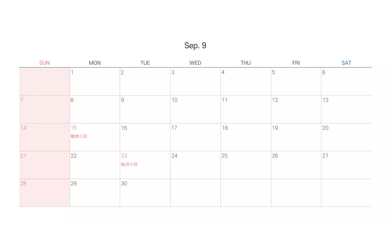 パステル調のすっきりとしたイラストの教会