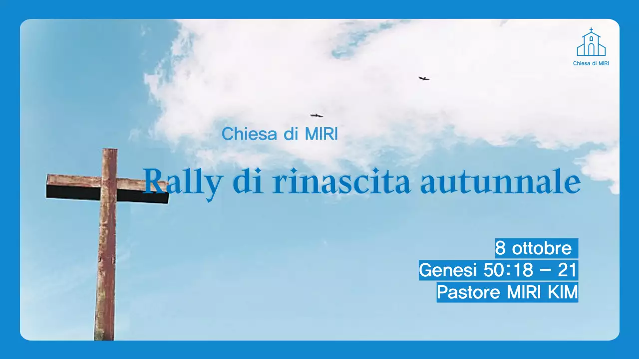 Guida all'adorazione semplice blu