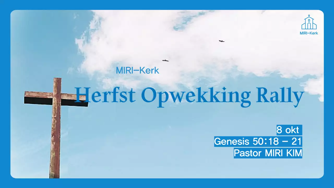 Blauwe eenvoudige aanbiddingsgids