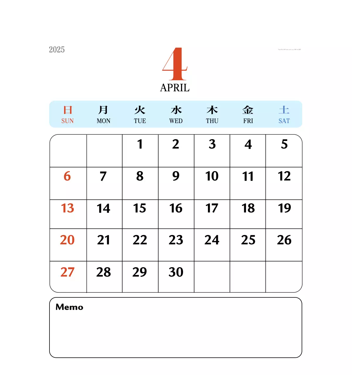 Kalender memori berkonsep retro berwarna merah