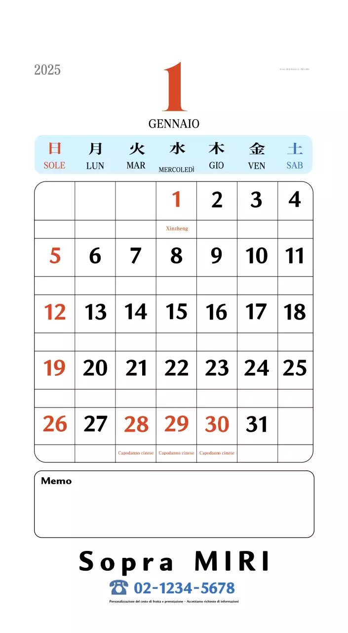 Calendario della memoria di concezione retrò in rosso