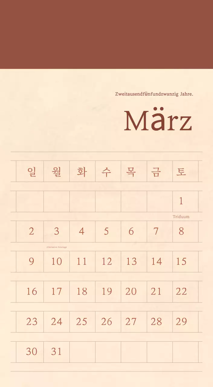 Ein sentimentaler Blumenkalender in hellbraunem und braunem Wollpapierkonzept