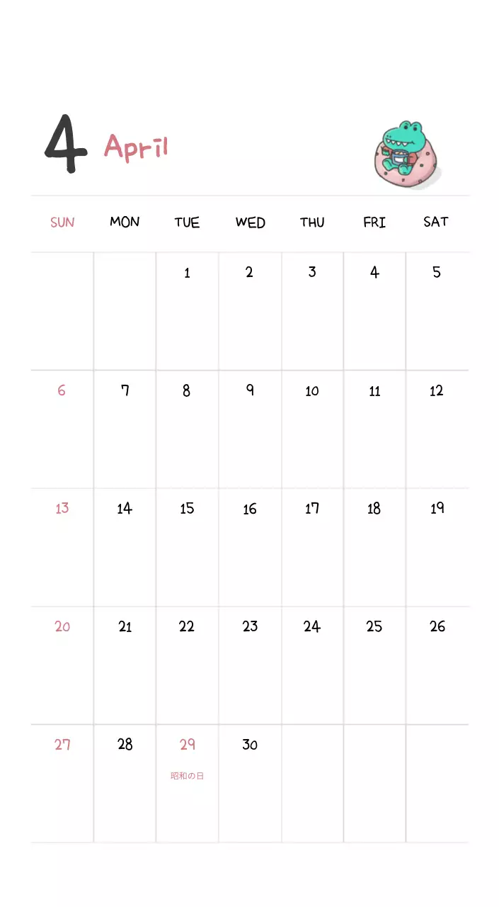かわいいアゴイラストコンセプトのカレンダー