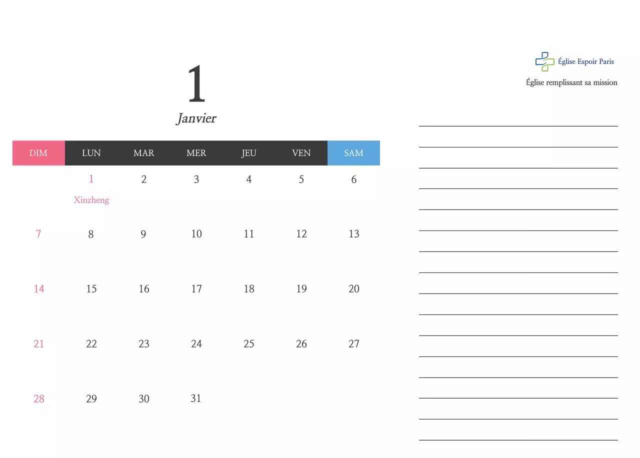 Calligraphie simple Promotion de l'église biblique