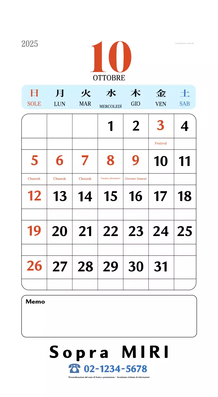 Calendario della memoria di concezione retrò in rosso