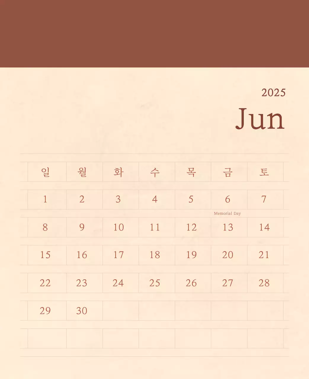 Kalender toko bunga sentimental dengan konsep kertas tenun berwarna coklat muda dan coklat
