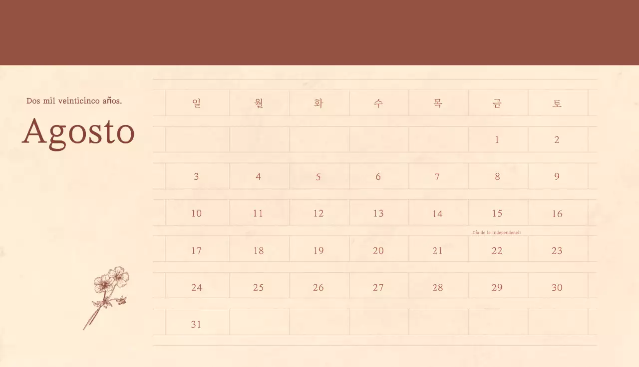 Un calendario sentimental de floristería en papel de lana marrón claro y marrón concepto