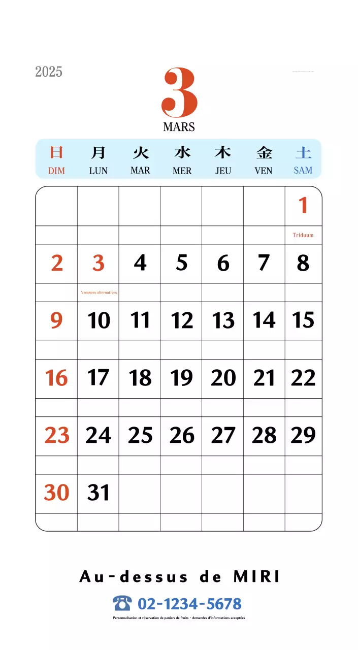 Calendrier de mémoire rétro en rouge
