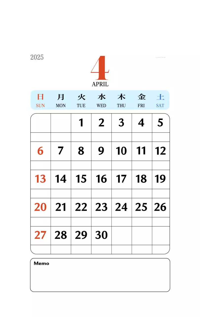 Kalender memori berkonsep retro berwarna merah
