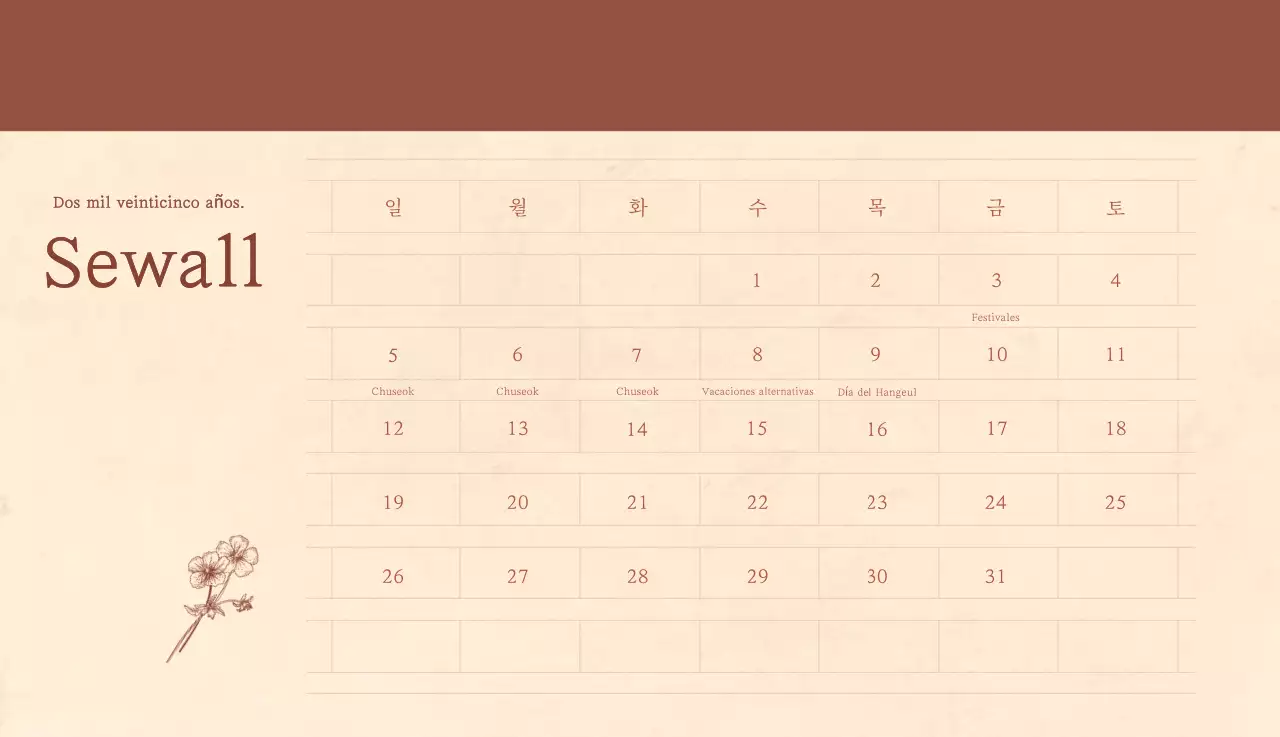 Un calendario sentimental de floristería en papel de lana marrón claro y marrón concepto