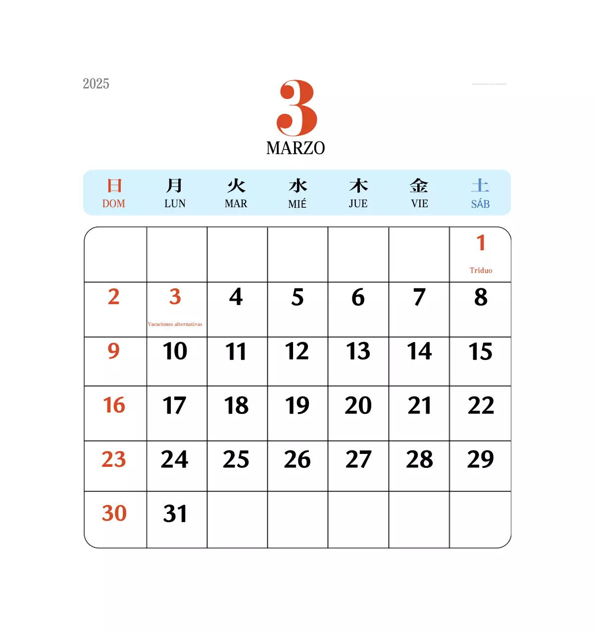 Calendario retro concept memory en rojo