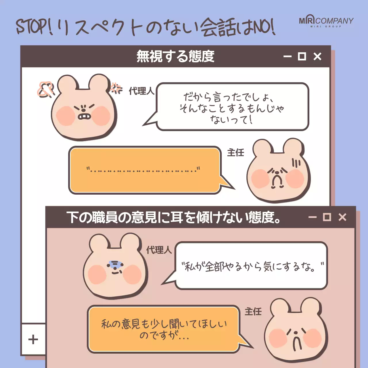 赤 オシャレ ビジネス ポスター Instagram カルーセル