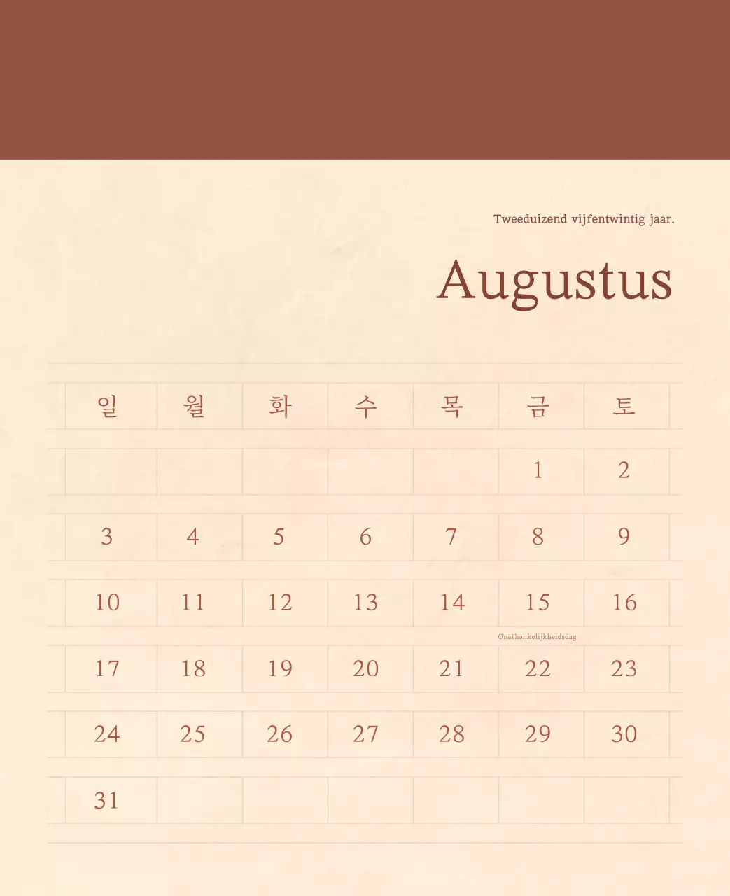 Een sentimentele bloemenkalender in lichtbruin en bruin wollen papierconcept