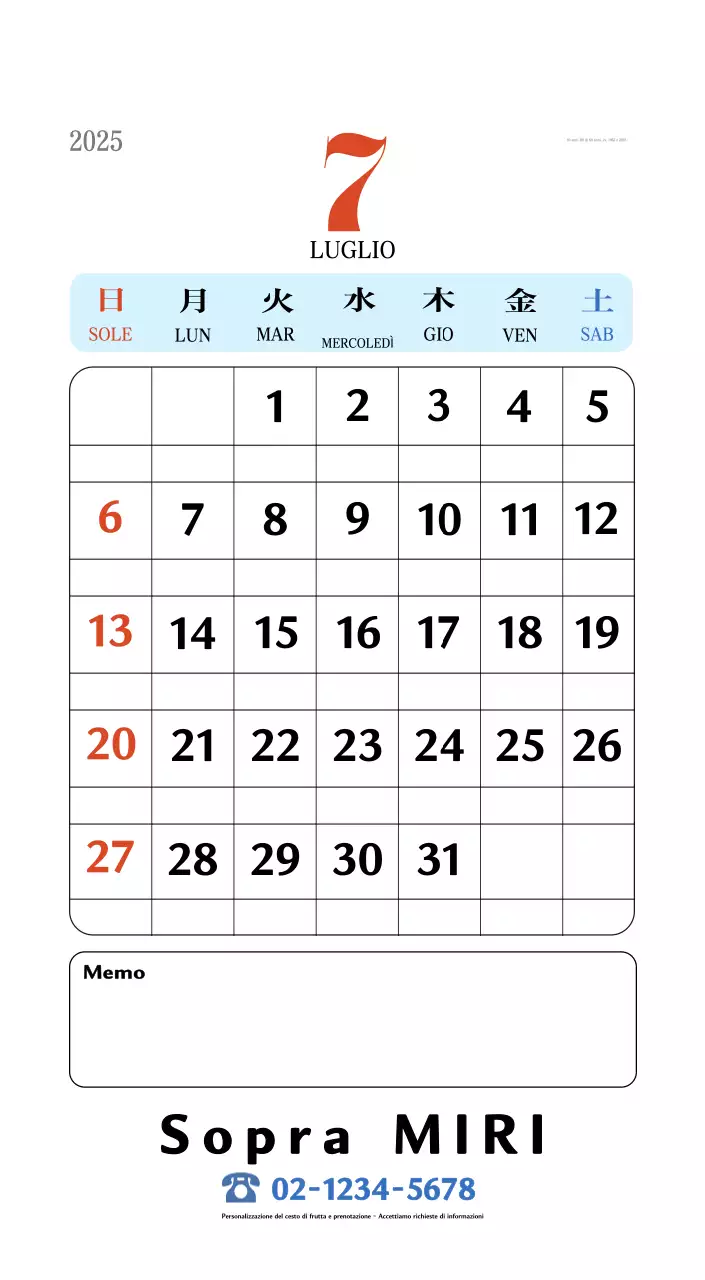 Calendario della memoria di concezione retrò in rosso