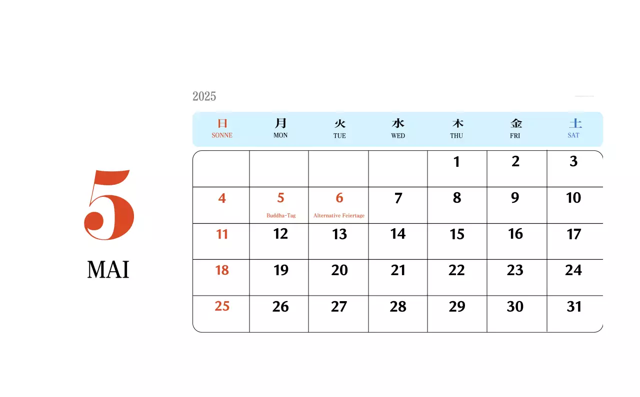 Retro-Konzept Erinnerungskalender in rot
