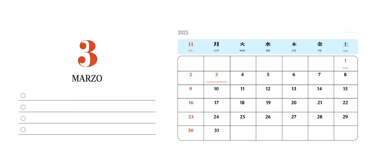 Calendario retro concept memory en rojo