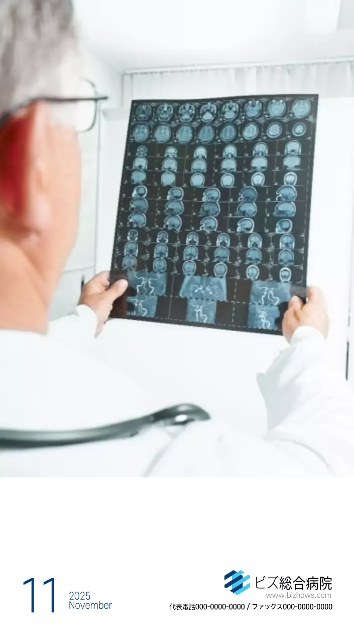 ネイビーホワイトのシンプルな病院広報カレンダー