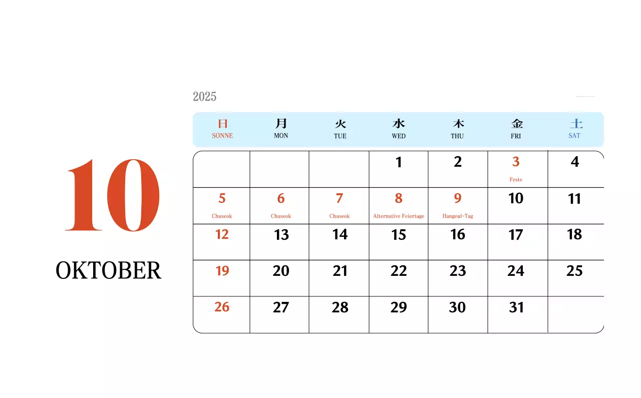 Retro-Konzept Erinnerungskalender in rot