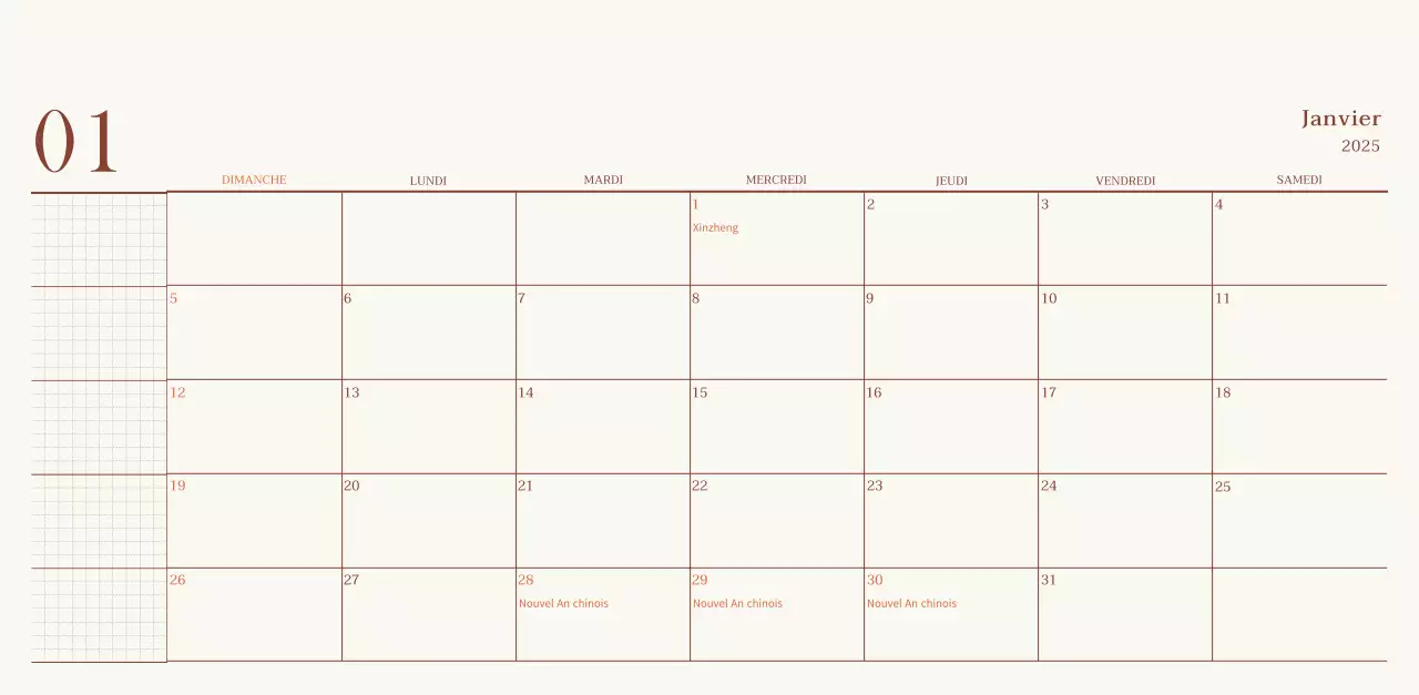 Promouvoir Beige Vintage Cafe