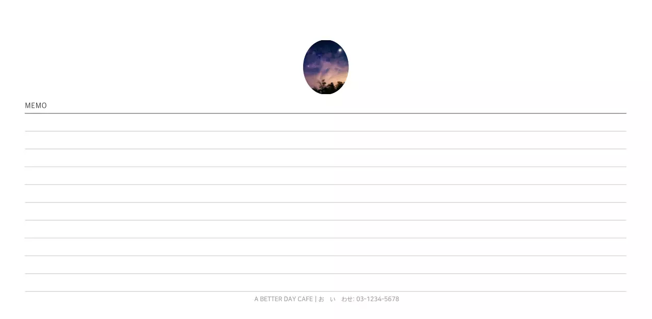 ホワイトのすっきりとしたボタニカルナチュラルカレンダー