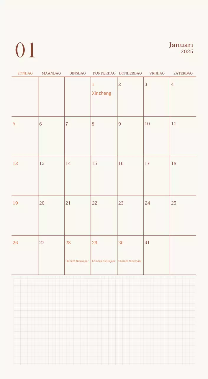 Promote Beige Vintage Café