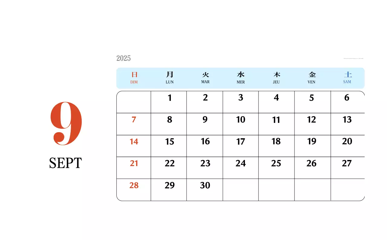 Calendrier de mémoire rétro en rouge