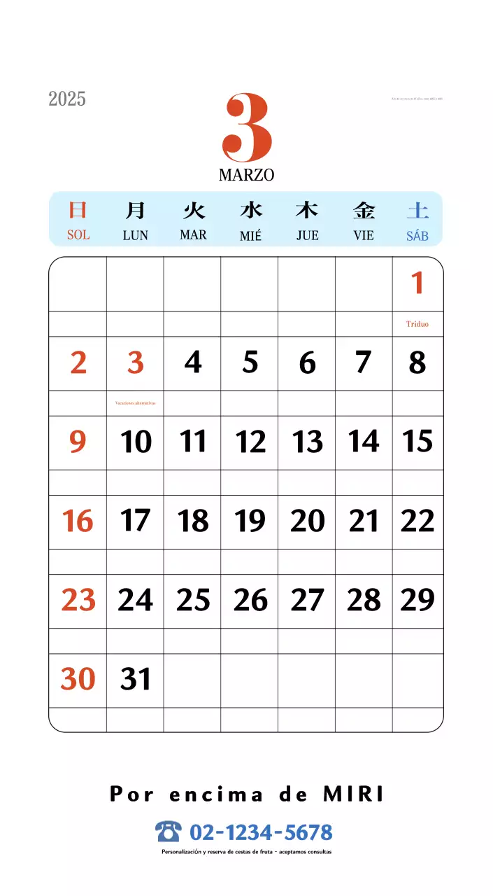 Calendario retro concept memory en rojo