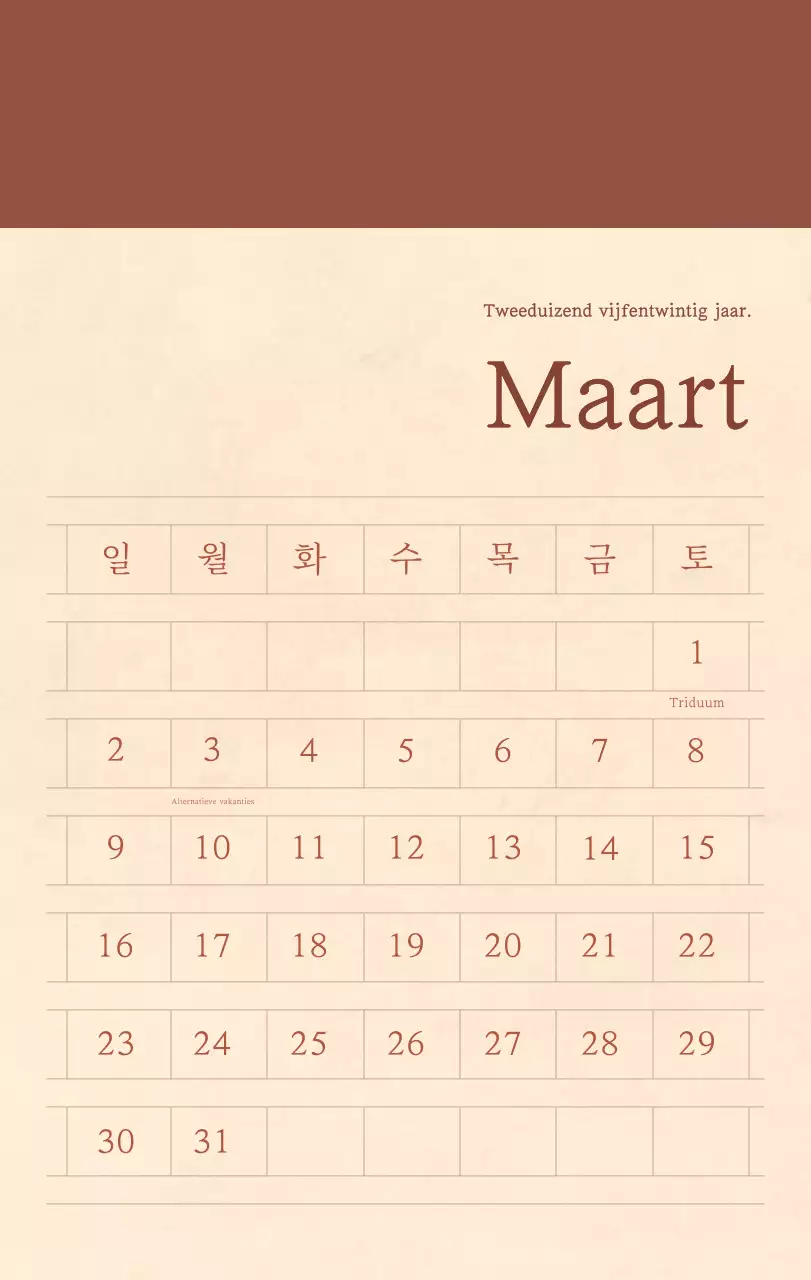 Een sentimentele bloemenkalender in lichtbruin en bruin wollen papierconcept