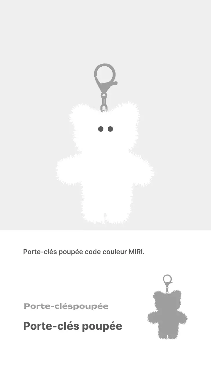 Papeterie grise simple annonce mercerie