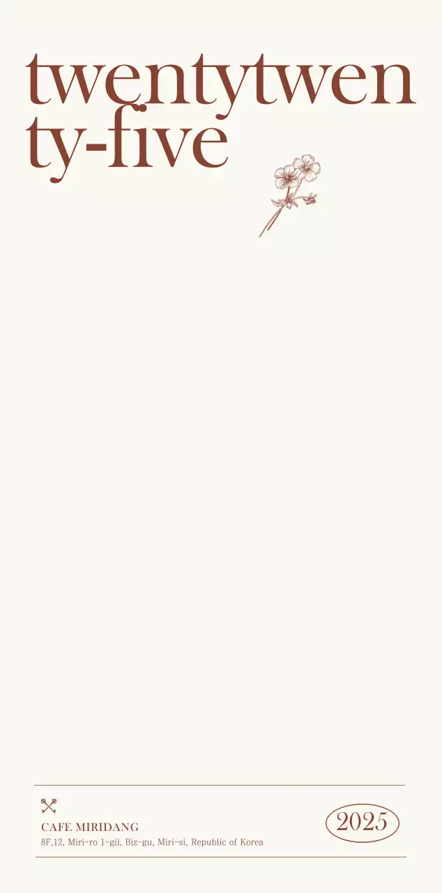 ベージュヴィンテージカフェの広報