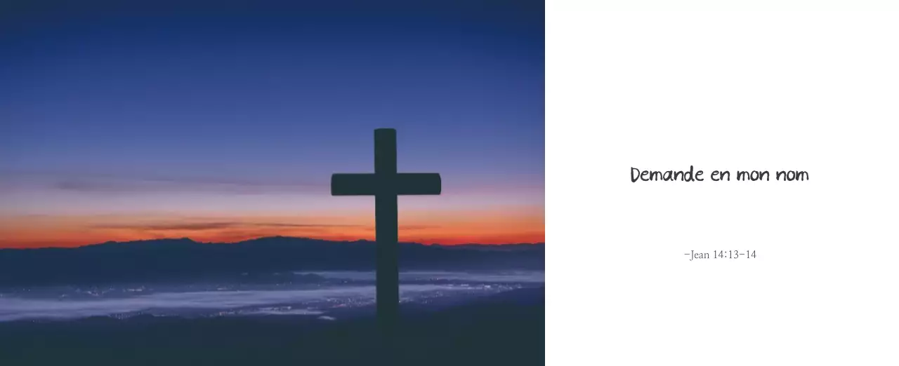 Calligraphie simple Promotion de l'église biblique