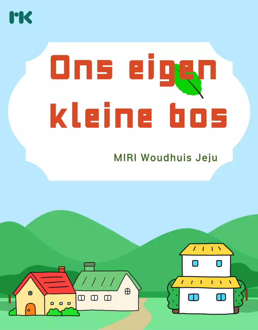 Promoot de lichtblauwe schoonheid van de natuur