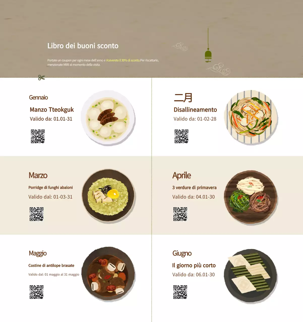 Calendario alimentare tradizionale beige