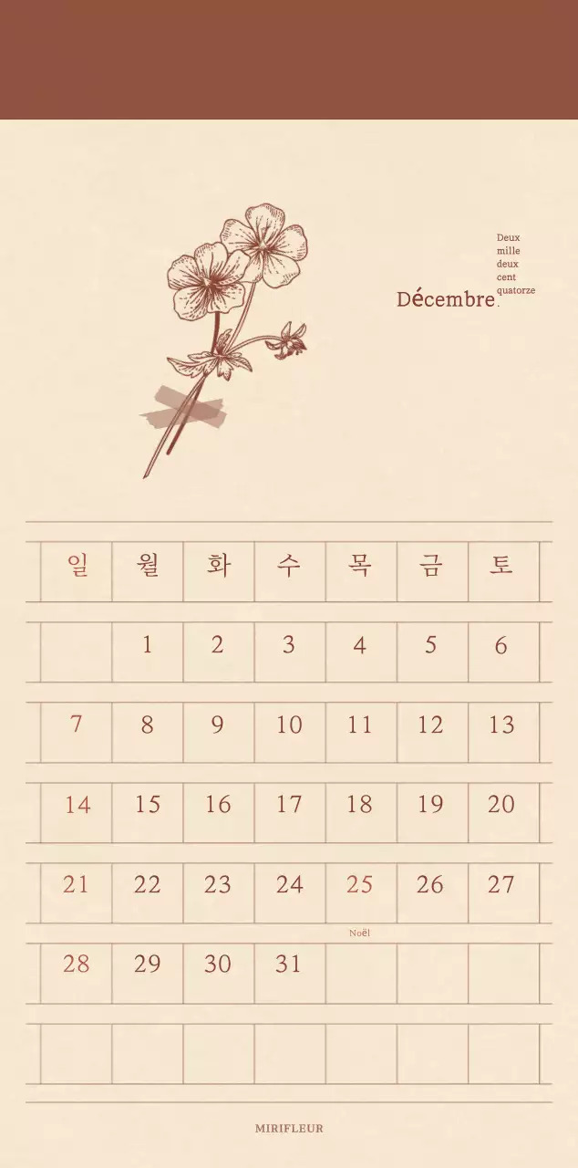 Calendrier sentimental de fleuriste en papier de laine marron clair et marron.