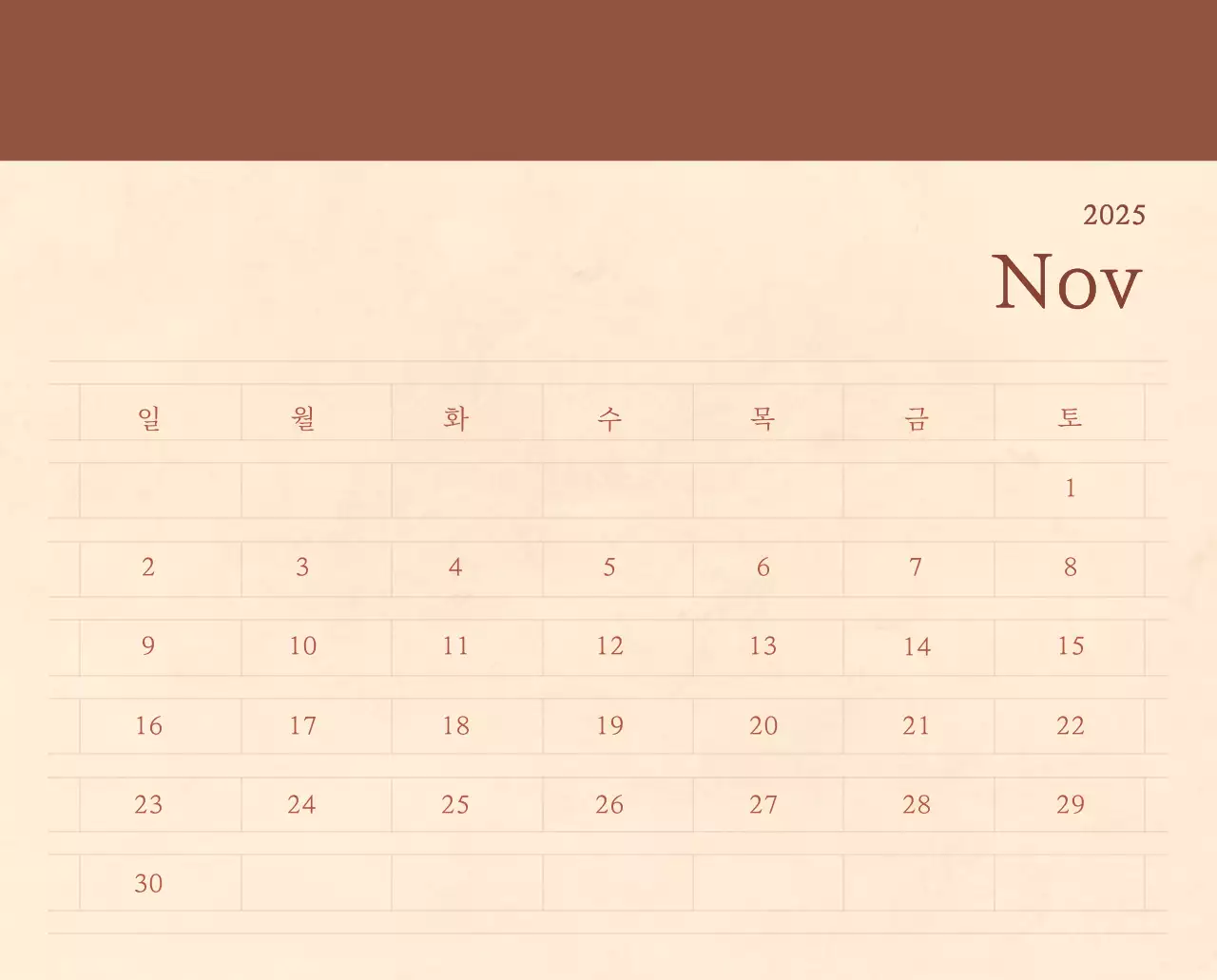 Kalender toko bunga sentimental dengan konsep kertas tenun berwarna coklat muda dan coklat
