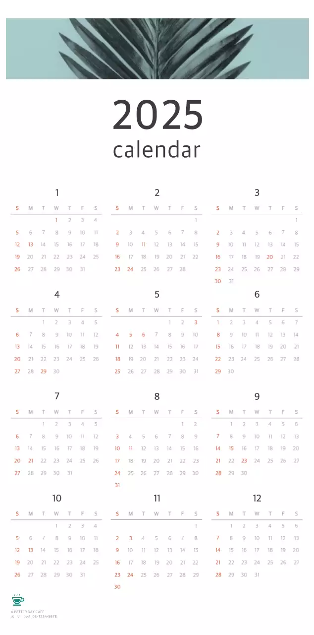 ホワイトのすっきりとしたボタニカルナチュラルカレンダー