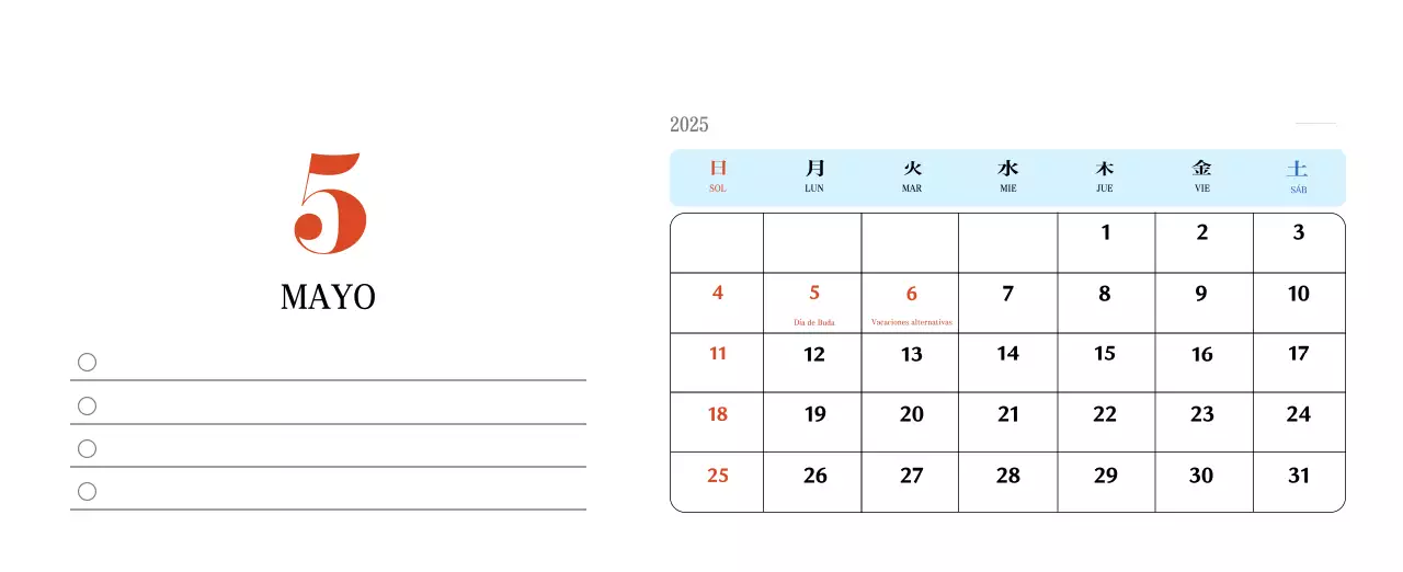Calendario retro concept memory en rojo