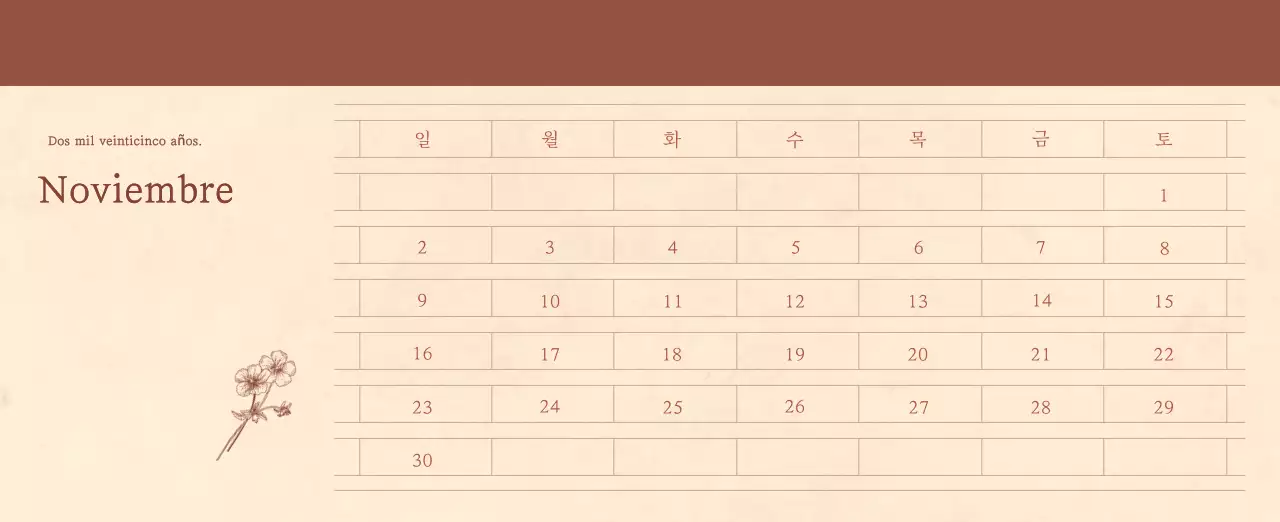 Un calendario sentimental de floristería en papel de lana marrón claro y marrón concepto