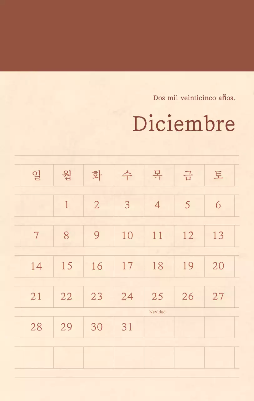 Un calendario sentimental de floristería en papel de lana marrón claro y marrón concepto